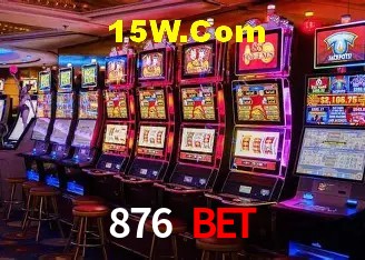 Sistemas de Segurança 876 Bet