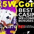 876 Bet São Paulo - Hot Promos