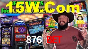 Crash Games Strategies 876 Bet