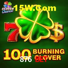 Player Reviews 876 Bet