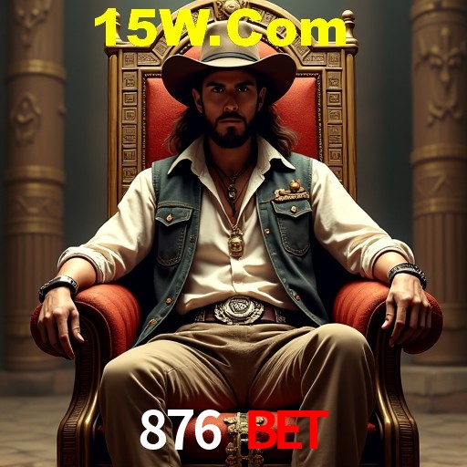 Exclusive Offers 876 Bet