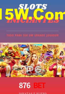 876 Bet