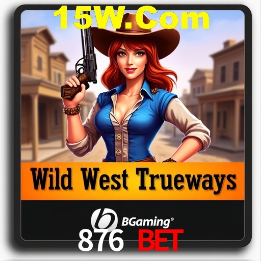 Interface do App 876 Bet