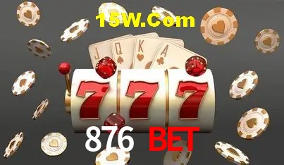 Segurança 2FA 876 Bet